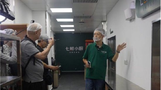 散户配资在线登录 经济热力站｜数字+非遗+潮玩，探访新消费浪潮下的北京样本